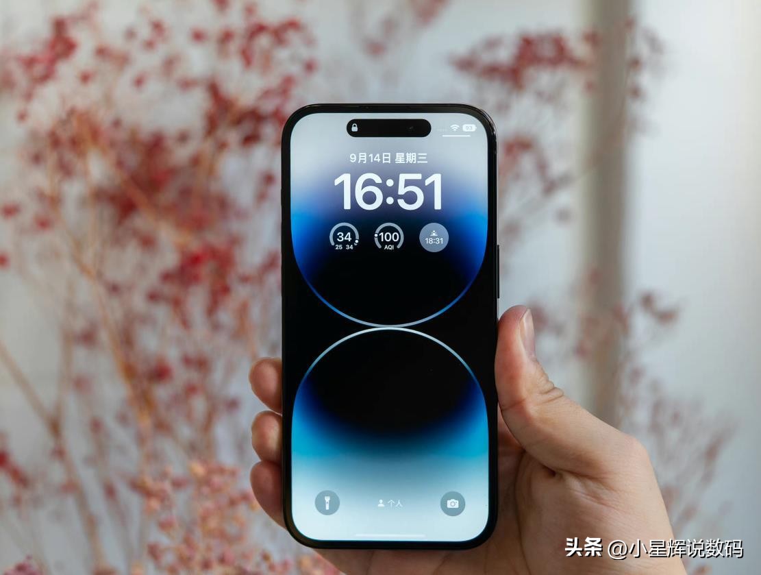 iphone14promax降价到多少了,iphone14promax降价800值得购买吗