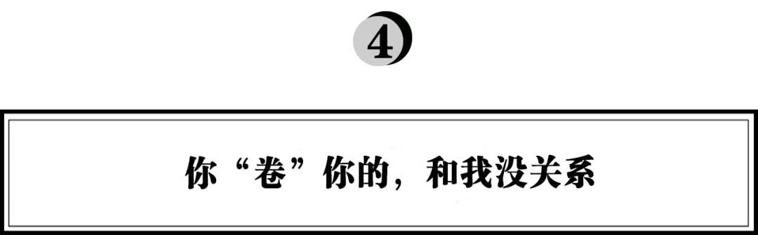 uzis创始人杨孝儒,有志者杨孝
