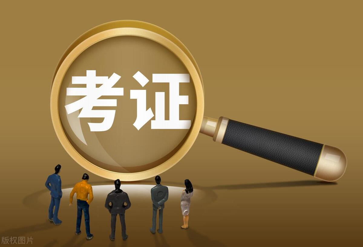 2024年法考如何备考,2024年法考备考资料怎么选