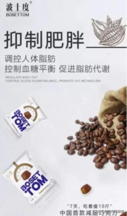 加盟送豪车？高调炫富的禧爱国际运营平台因涉传被冻结8500万