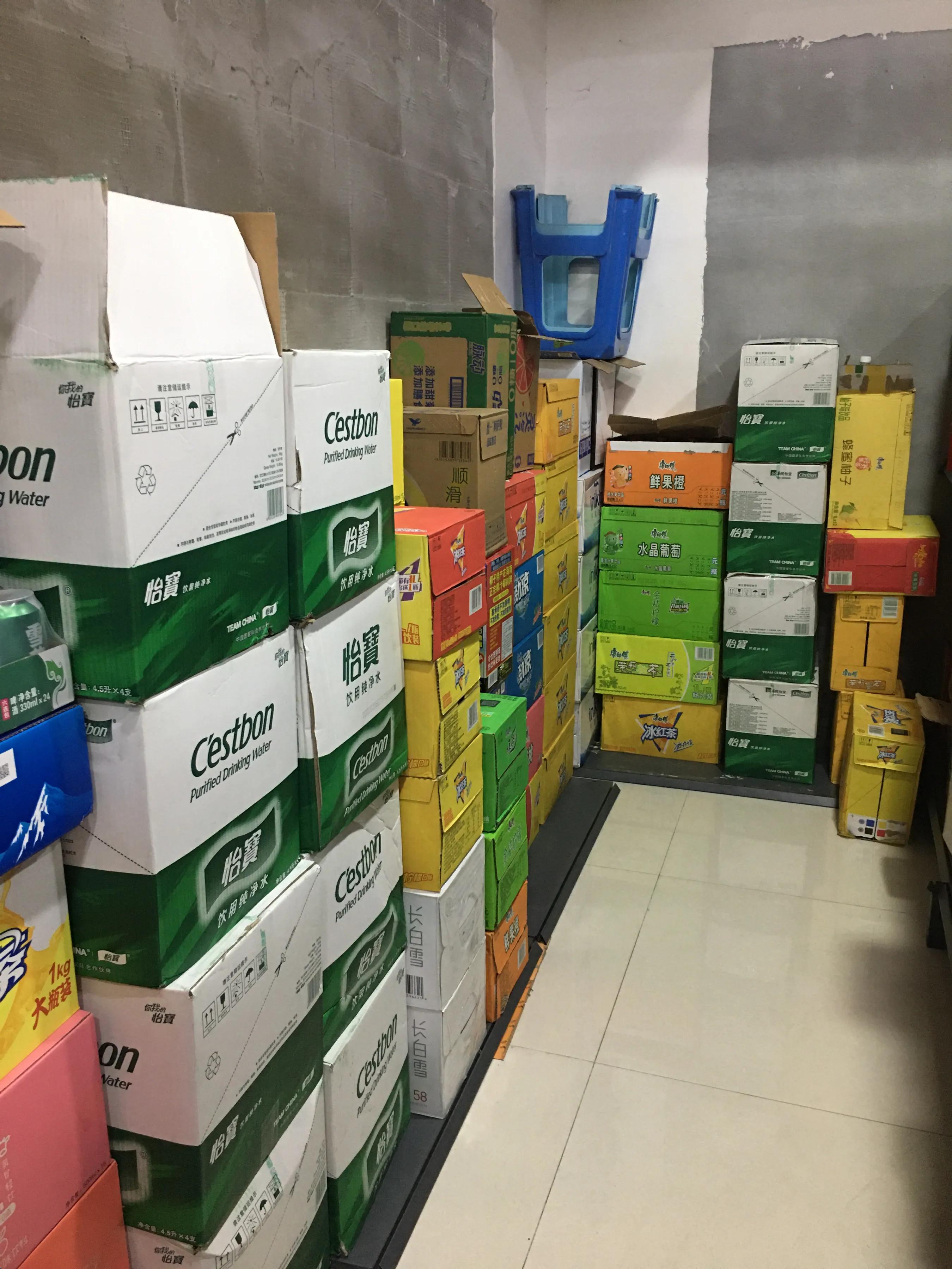 人生是用来体验的原版,人生是用来体验的