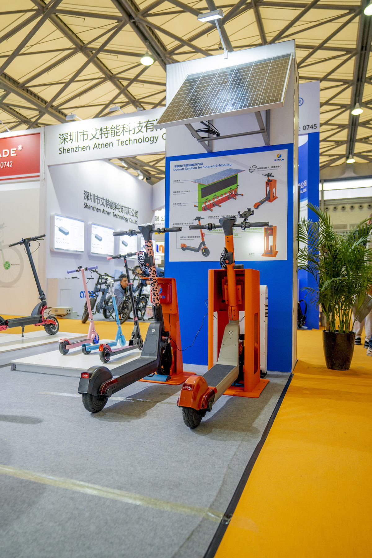 兴动科技：着眼新技术，做短途出行多元化解决方案商