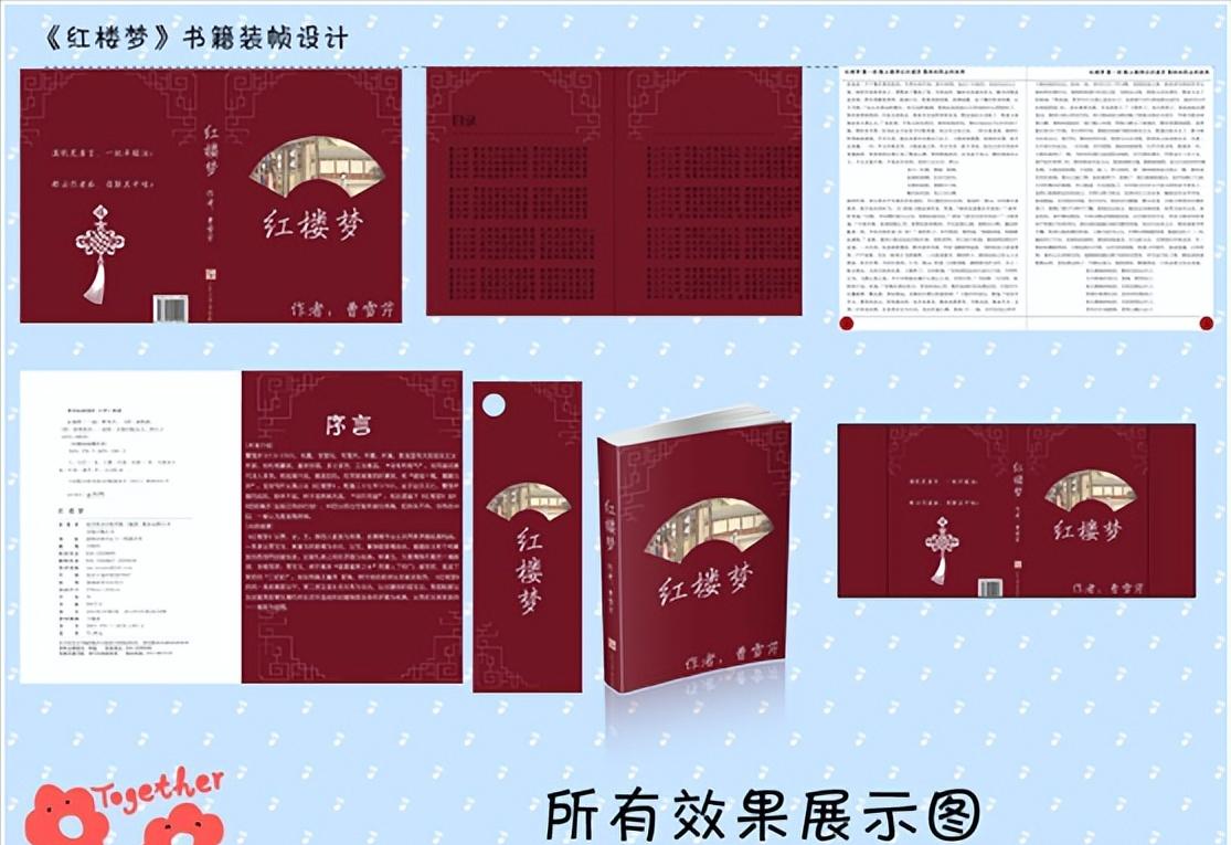 我要创业项目理由怎么填,我要创业的三个理由