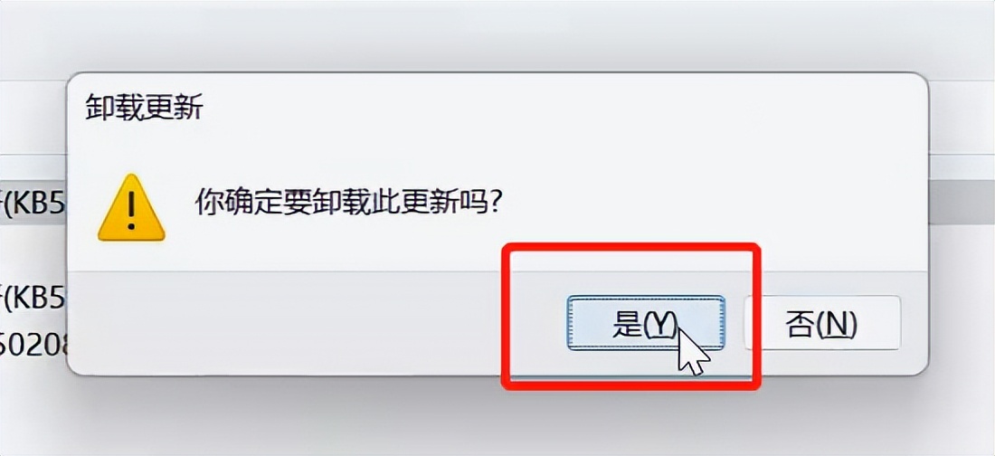 win11桌面wifi按钮点不开,windows10任务栏wifi点不开