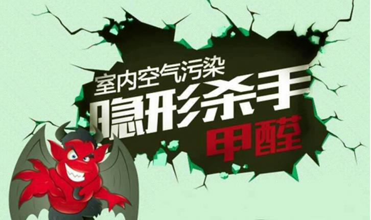 2023除甲醛空气净化器什么牌子好,除甲醛空气净化器十大排名品牌