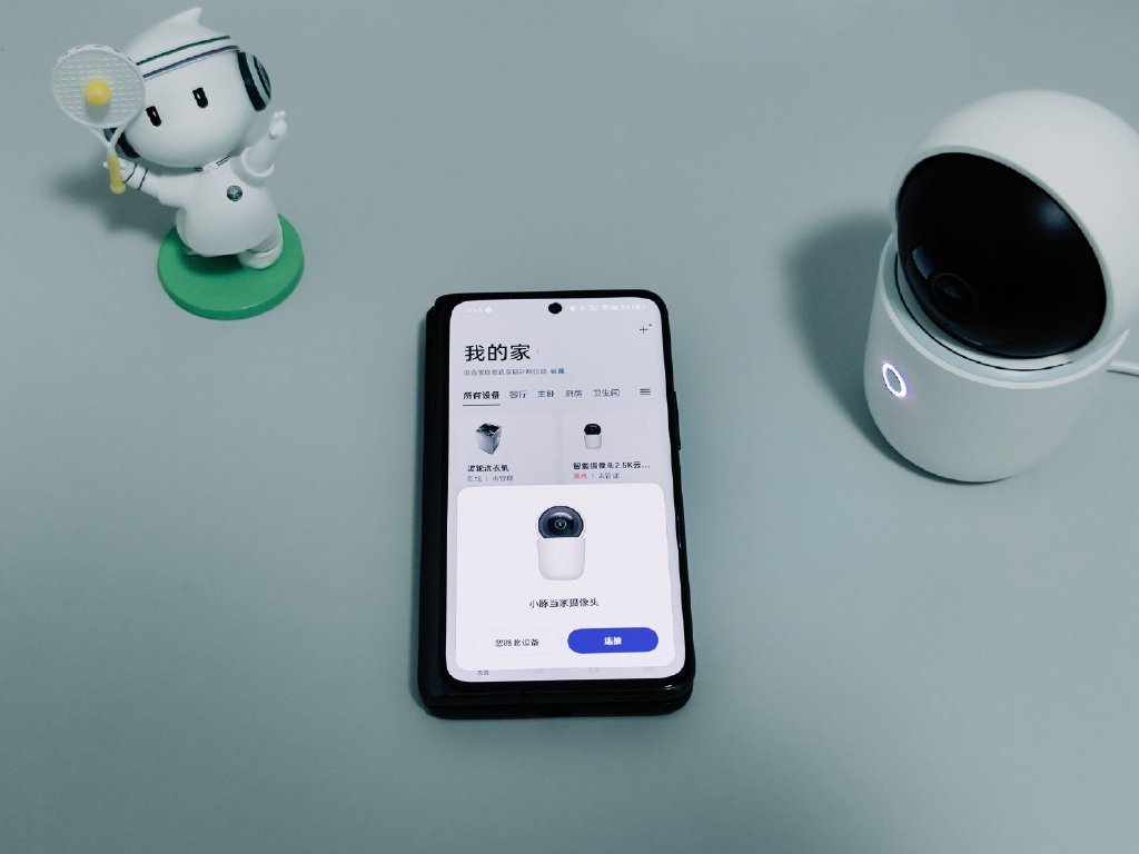 oppo智美生活摄像头2k云台版,oppo智美生活智能摄像头怎么安装