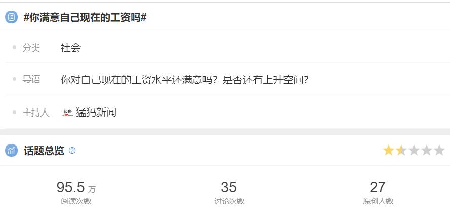 90后夫妻自导自演拍摄贩卖淫秽视频获利365万获刑10年律师解读