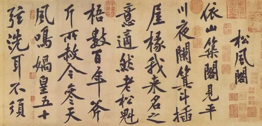 书法家都有哪些能力,真正的书法家都是什么样的人