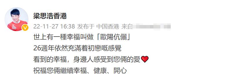 赌王女儿欧阳震华现在干什么,赌王欧阳震华视频