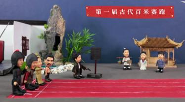 看什么纪录片可以提高语文成绩,学好高中语文需要看的纪录片