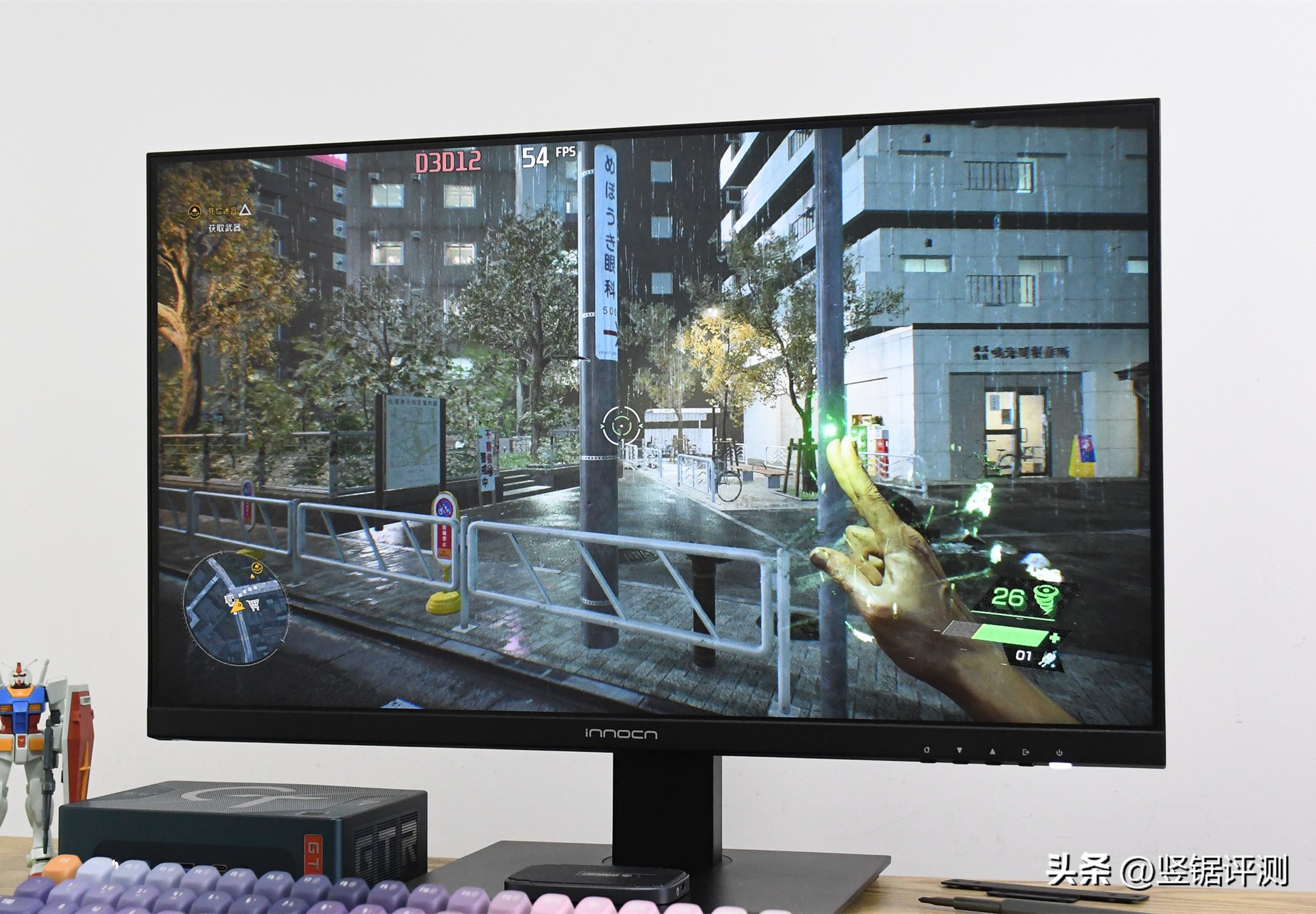 零刻gtr7对比游戏笔记本,零刻迷你主机gtr7怎么开启vt