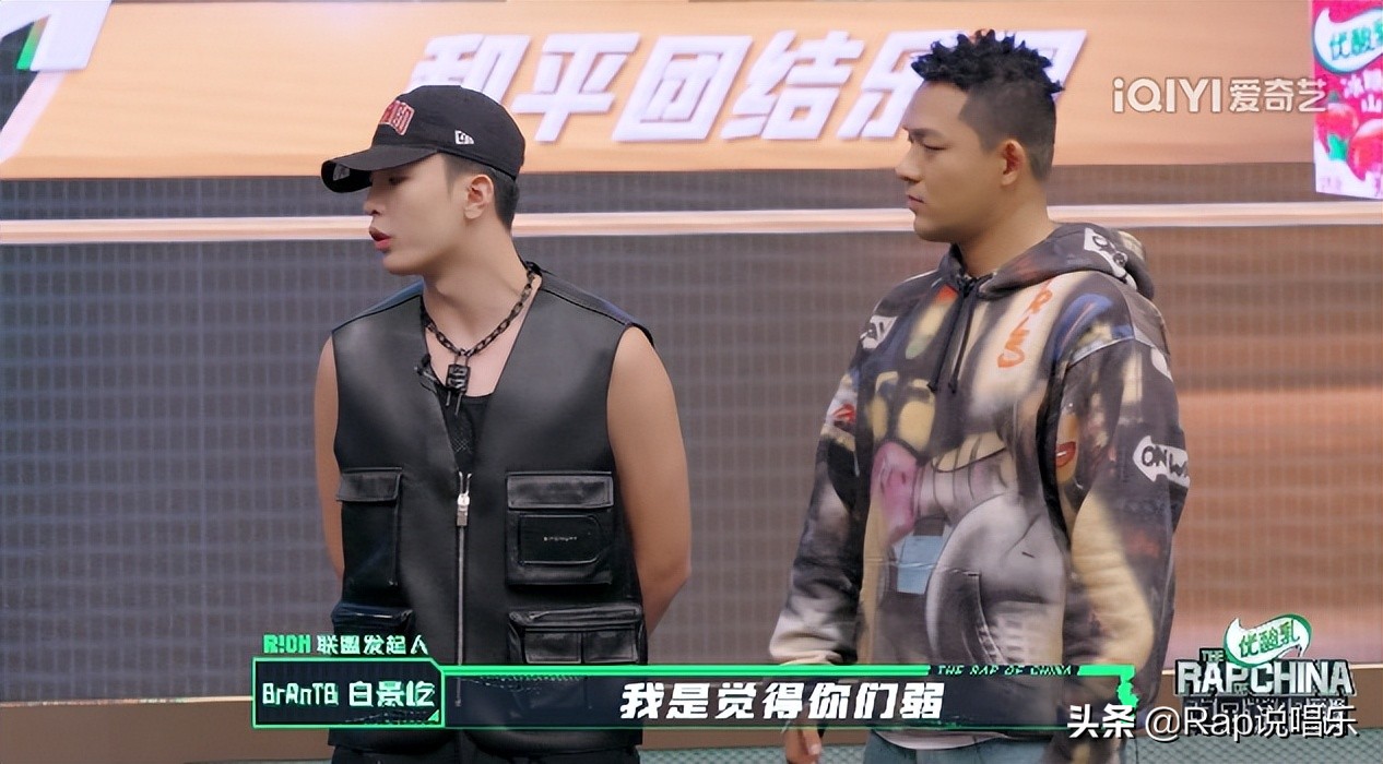 巅峰对决杨和苏对战布瑞吉,小白杨吵架名场面