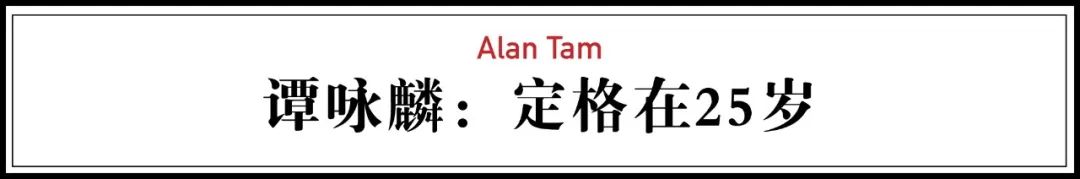 张国荣80年代天王巨星现场,80年代香港的天王巨星和天后
