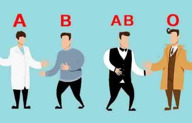 a型血b型血ab型o型哪一种血型最好,a型b型o型ab型哪种血型体质好