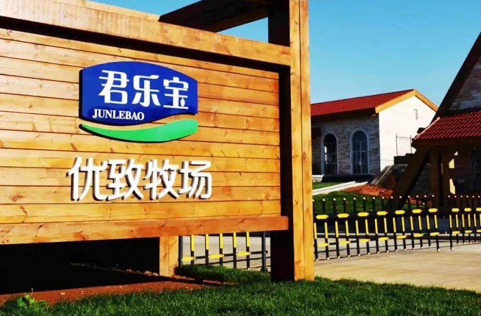 市场再传美素佳儿出售声音，君乐宝出现在竞购者行列