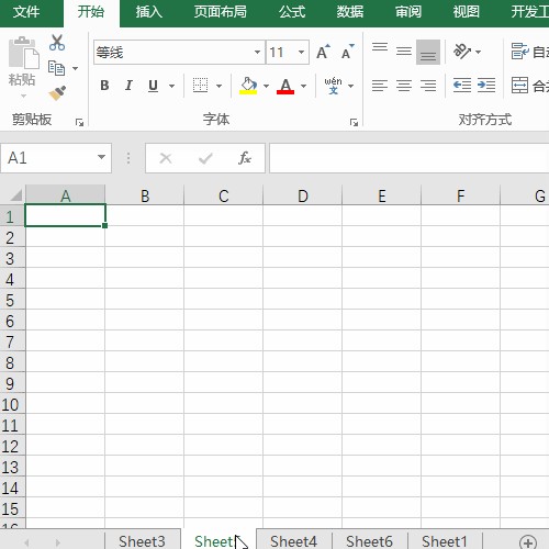 excel如何快速删除多余工作表,wpsexcel表格右侧空白太多怎么办
