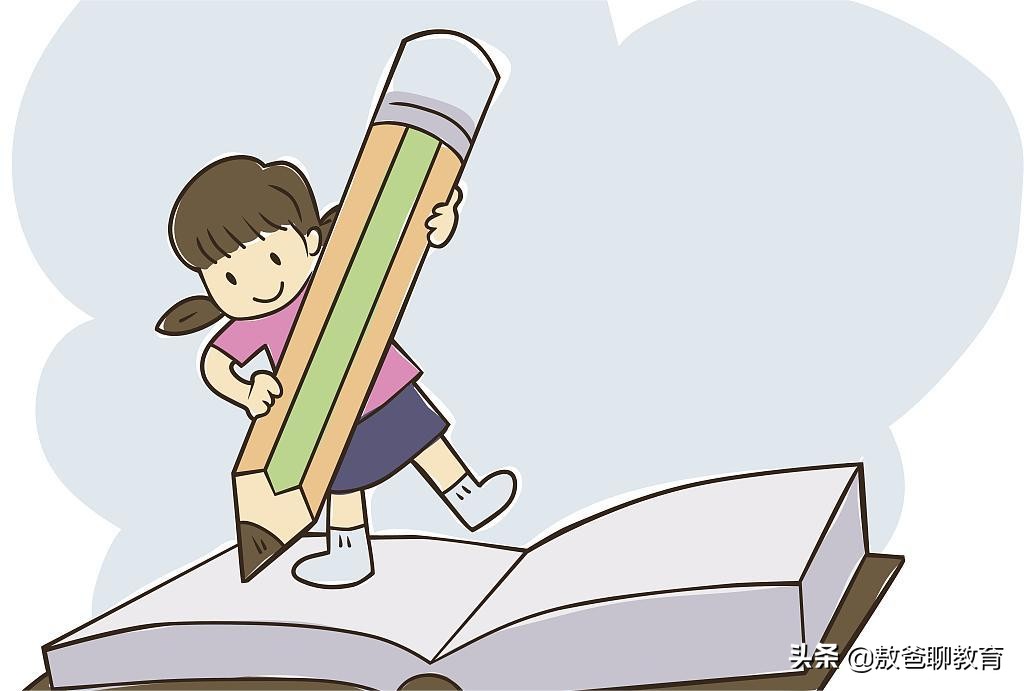 孩子拖延写不完作业怎么解决,孩子作业老是不写完该怎么沟通