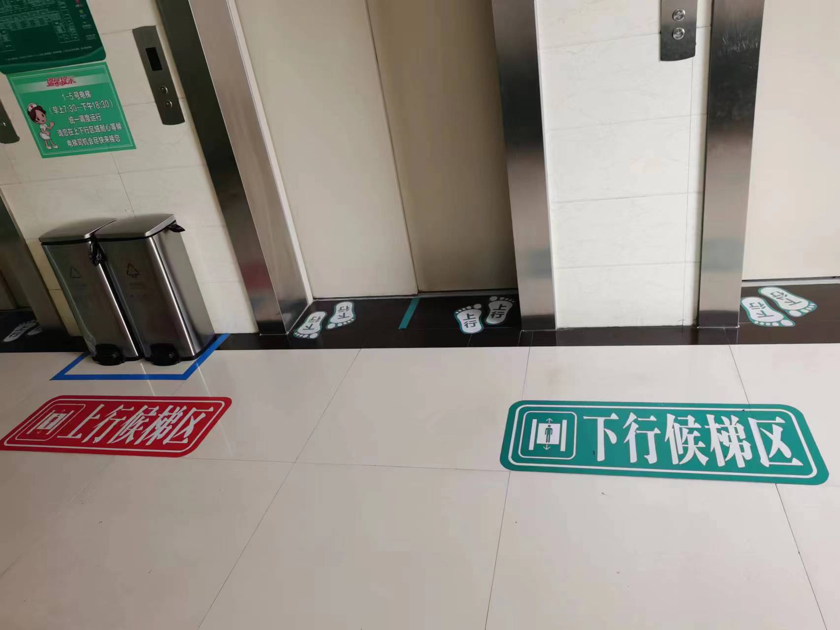 西安大兴医院楼层分布,西安大兴医院新址地址