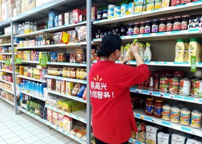 做超市有前途吗,现在做超市真的赚钱多吗