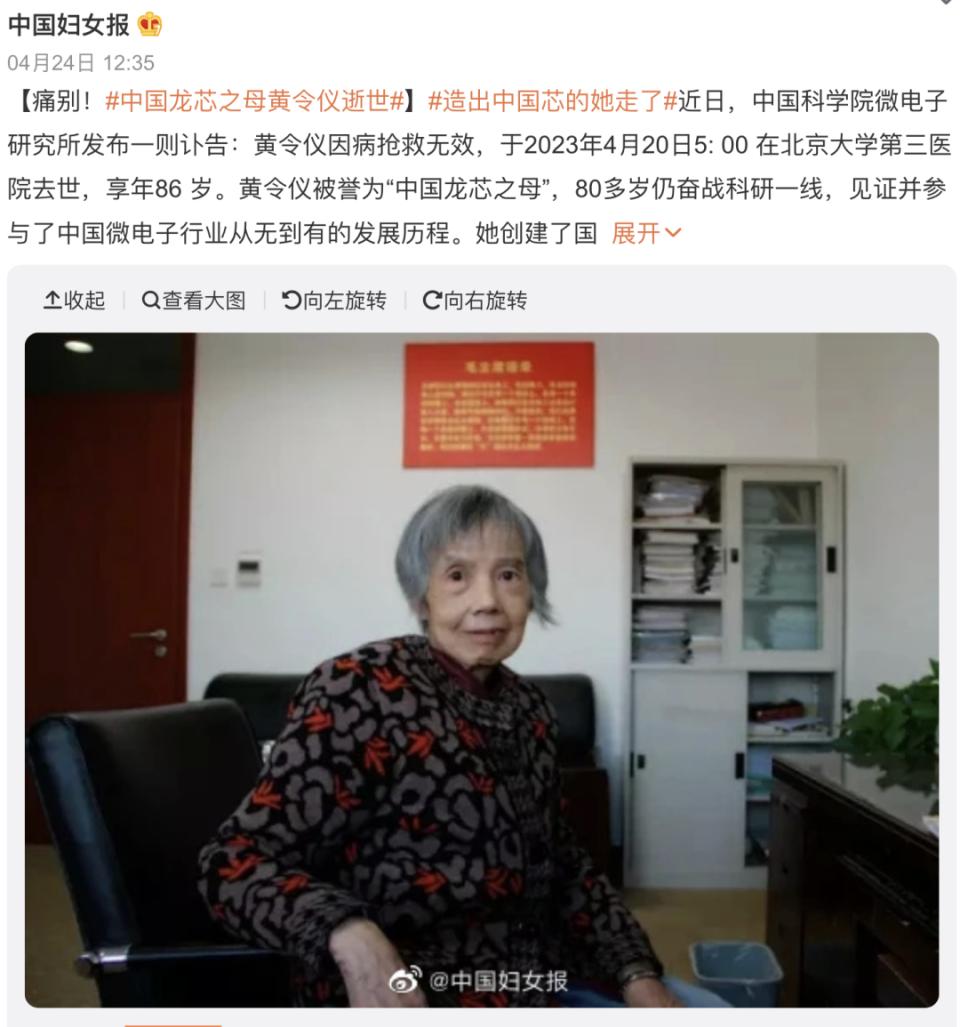 这42秒，秒杀今天热搜上的内娱