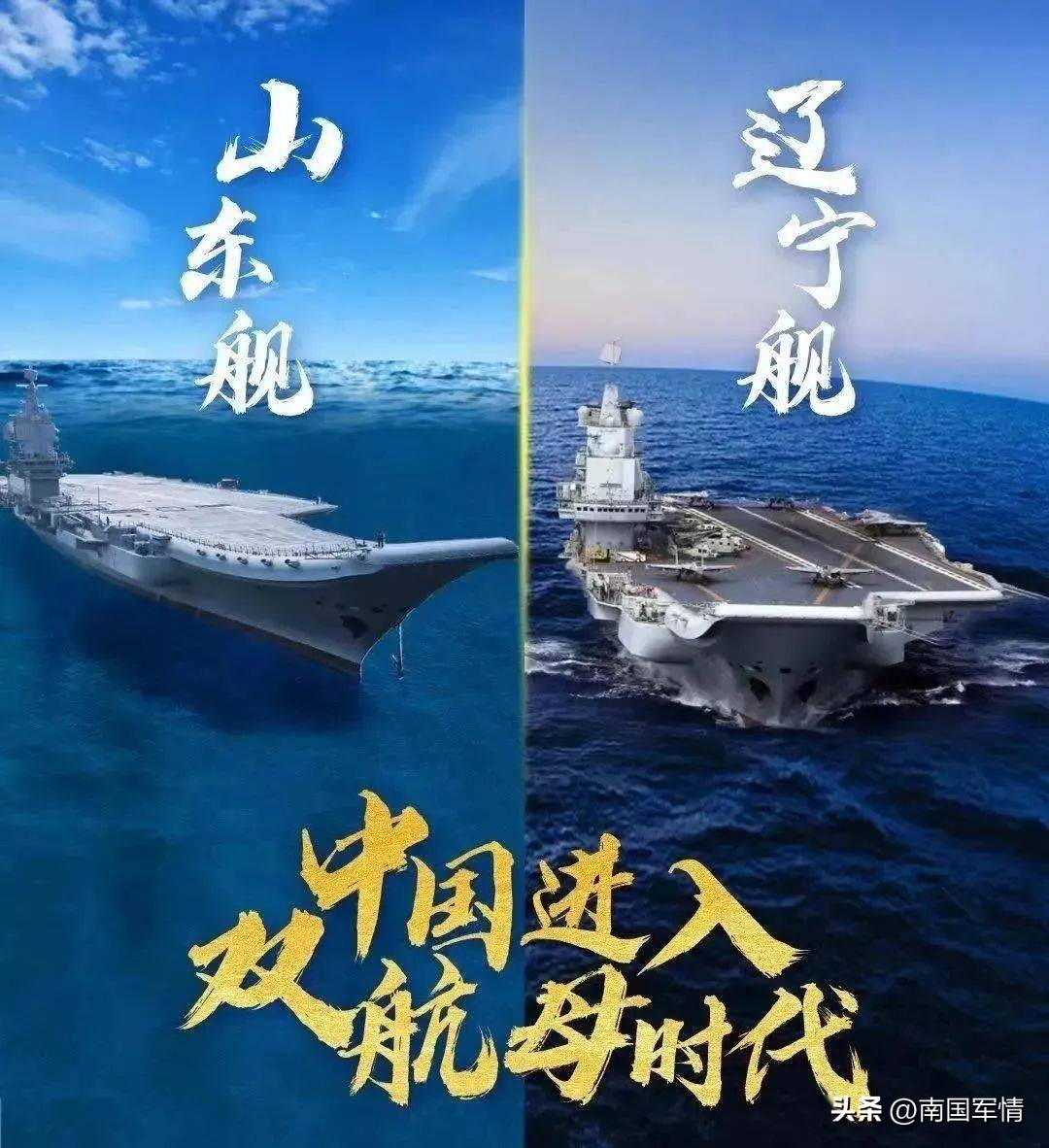 印度新航母双舰岛,印度新航母最新消息