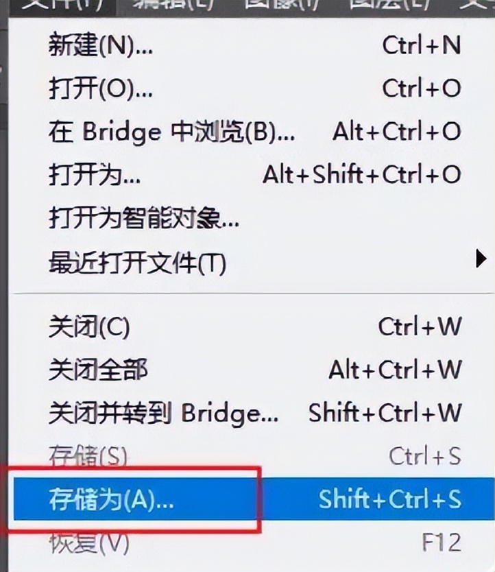 怎么把png格式图片压缩到150kb,png图片如何不改变尺寸压缩大小