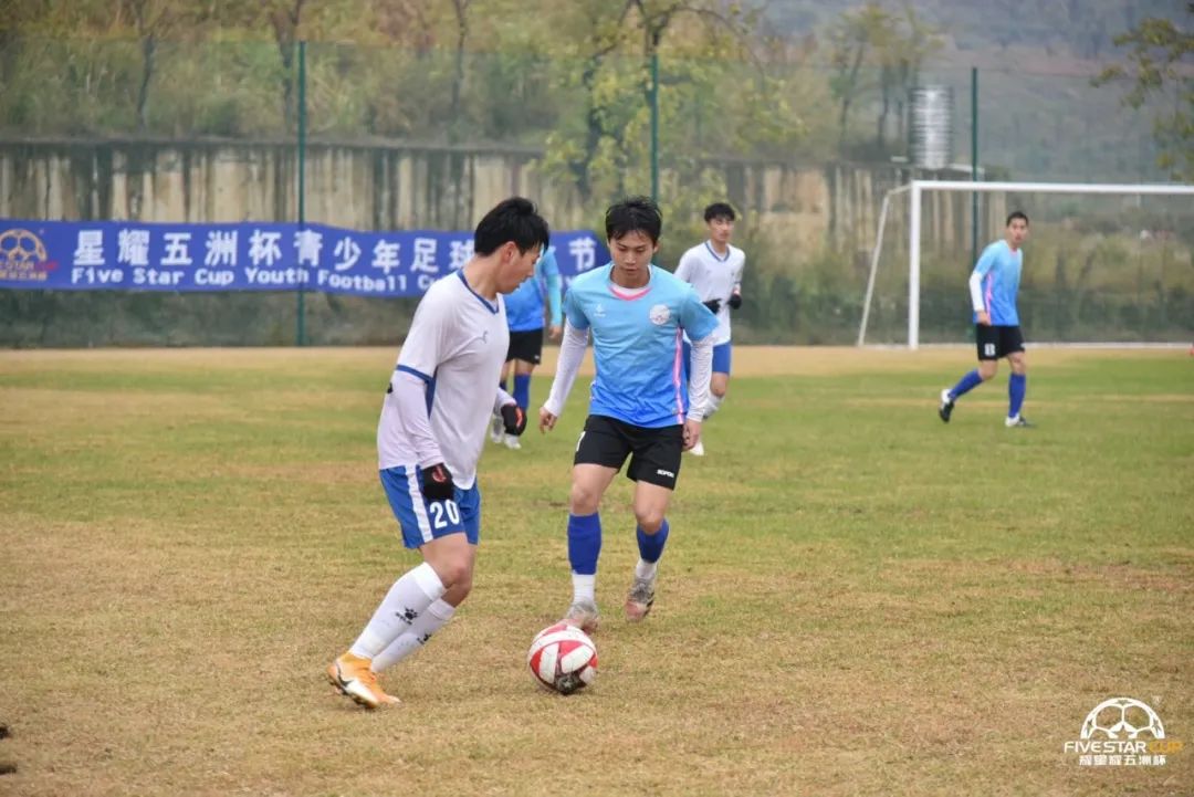 星耀五洲杯广西师范大学,星记忆