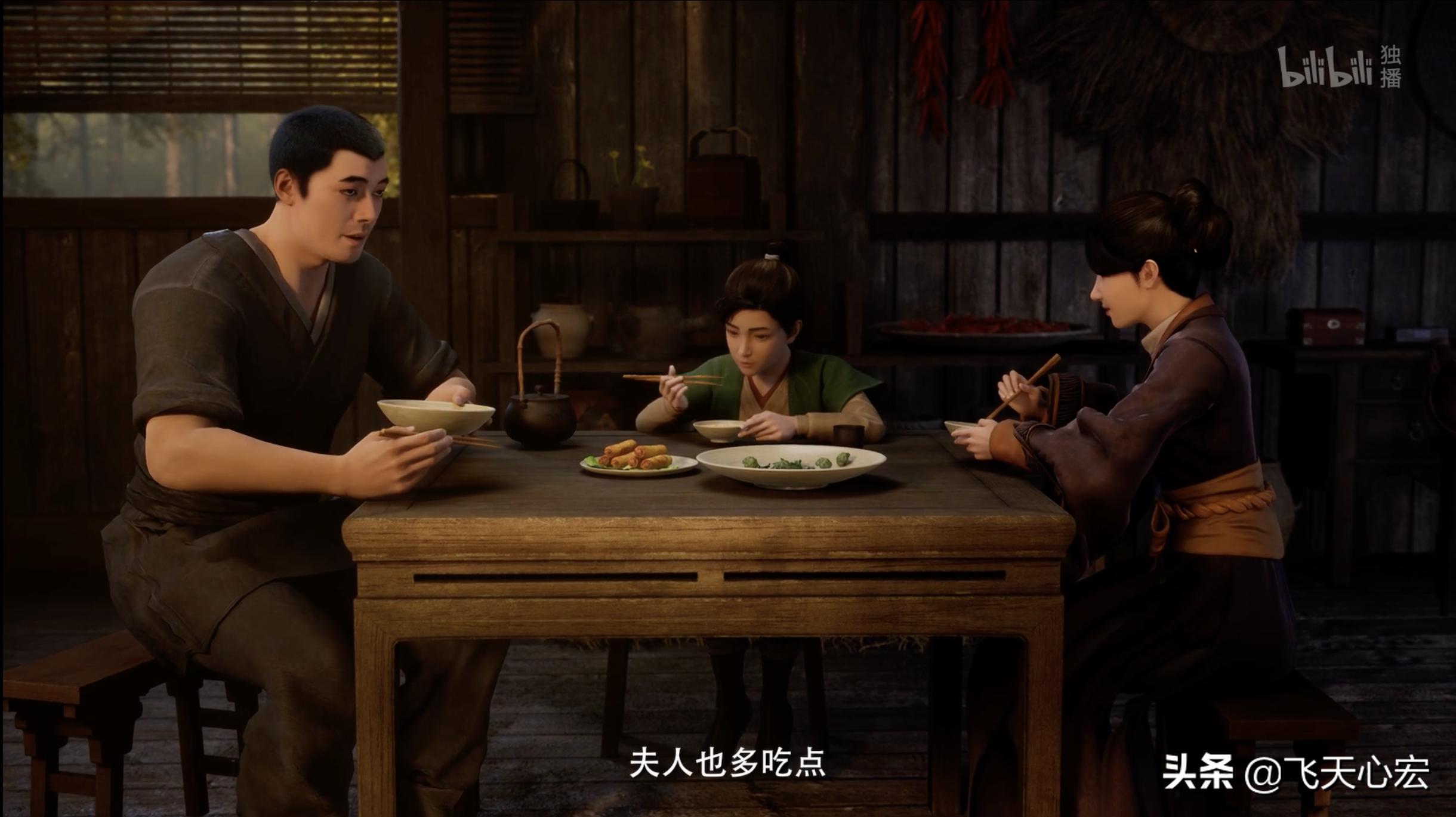 错觉中的入戏太深，暗示平静下的风起云涌！凡人修仙传动漫第47集