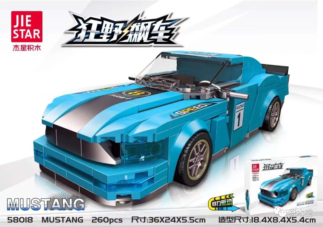 鍗冮害绉湪璺戣溅,鍗冮害绉湪闈掗緳鏈虹敳