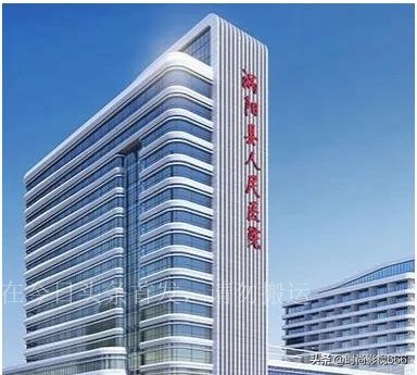 安徽各地市医院排名,安徽最好的医院排名一览表