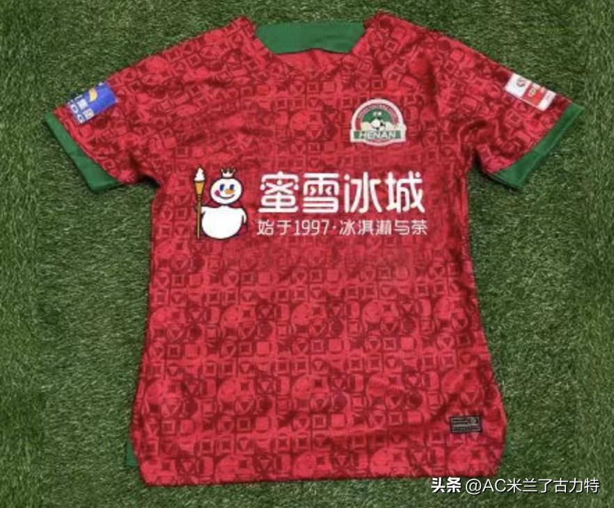 从空穴来风到谣言止于智者,从造谣到辟谣