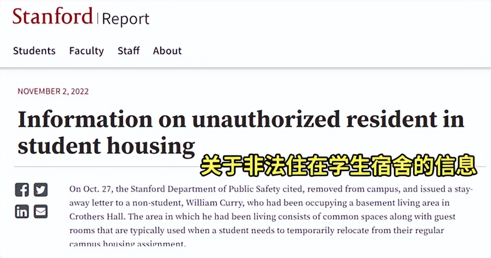 假扮机长医生诈骗,骗子冒充飞行员医生