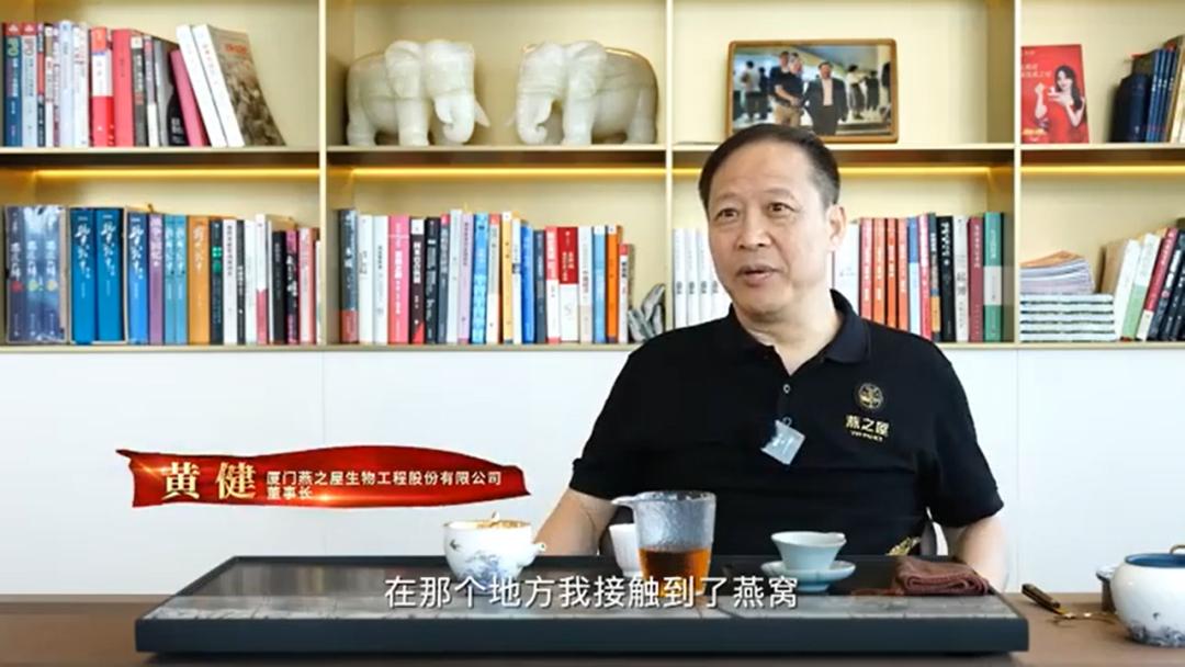 燕窝大佬收割平民女孩,燕窝大佬上线