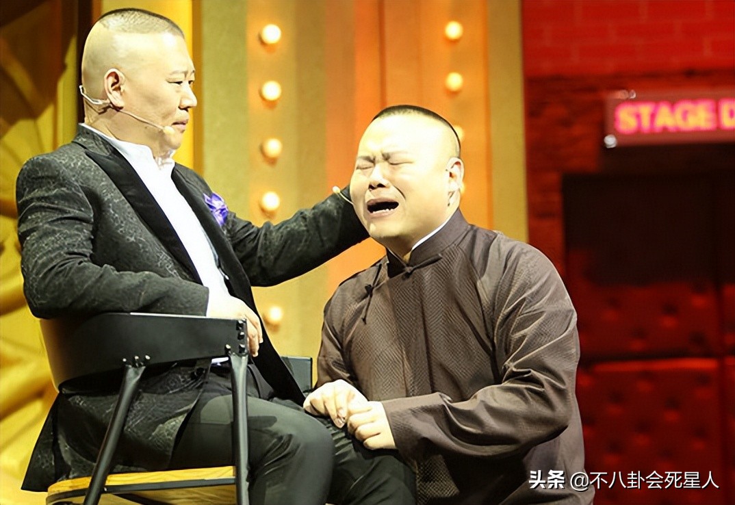 闭着眼赚钱,闭着眼睛把钱挣了搞笑片段