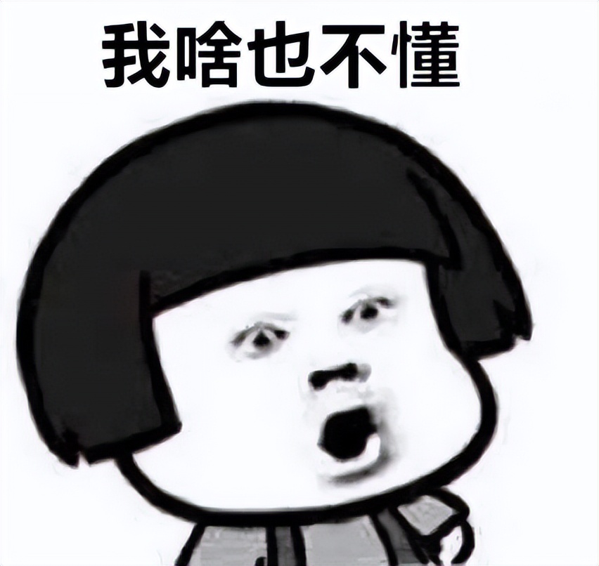 电视机线下款和线上款有什么区别？