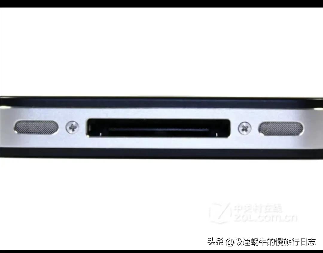 我的手机进化史抖音,我的手机进化史怎么打开