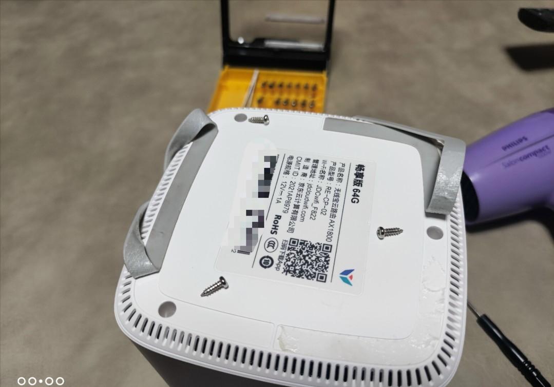 京东云无线宝鲁班版的功率多少,京东云无线宝鲁班mesh