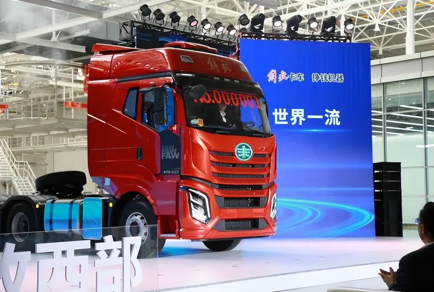 成都都市圈建设三年行动计划,成都都市圈三年成长期全面提速