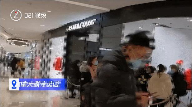 又一国际大牌栽了，中国人的钱不好骗