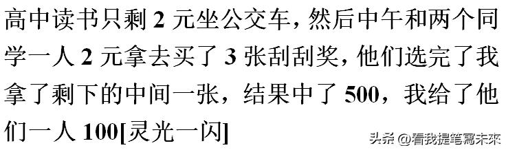 哪句话让你沉默了很久呢,哪句话让你沉默了很久