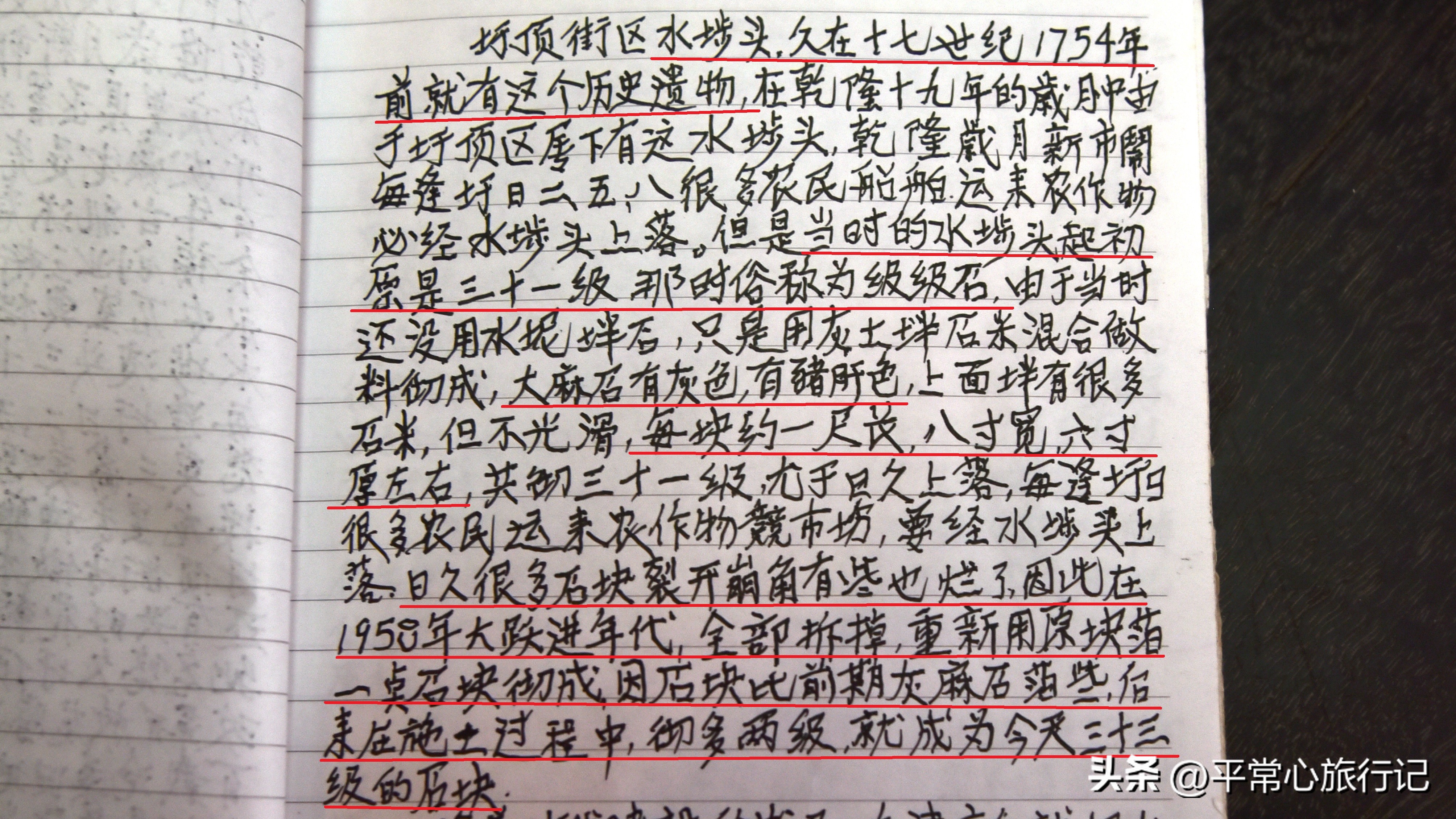 狂飙江门取景地打卡旧厂街,江门三十三墟街景点介绍