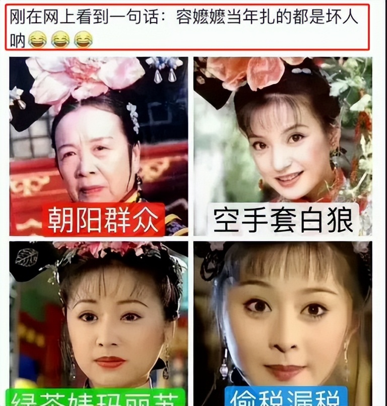 享受国务院特殊津贴的一级男演员,享受国务院特殊津贴的港台艺人