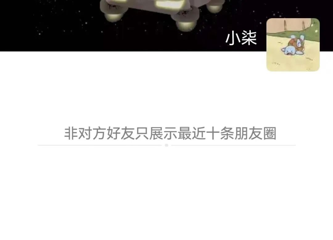 微信单方面删除怎么才能清掉,微信被单方面删了怎么办