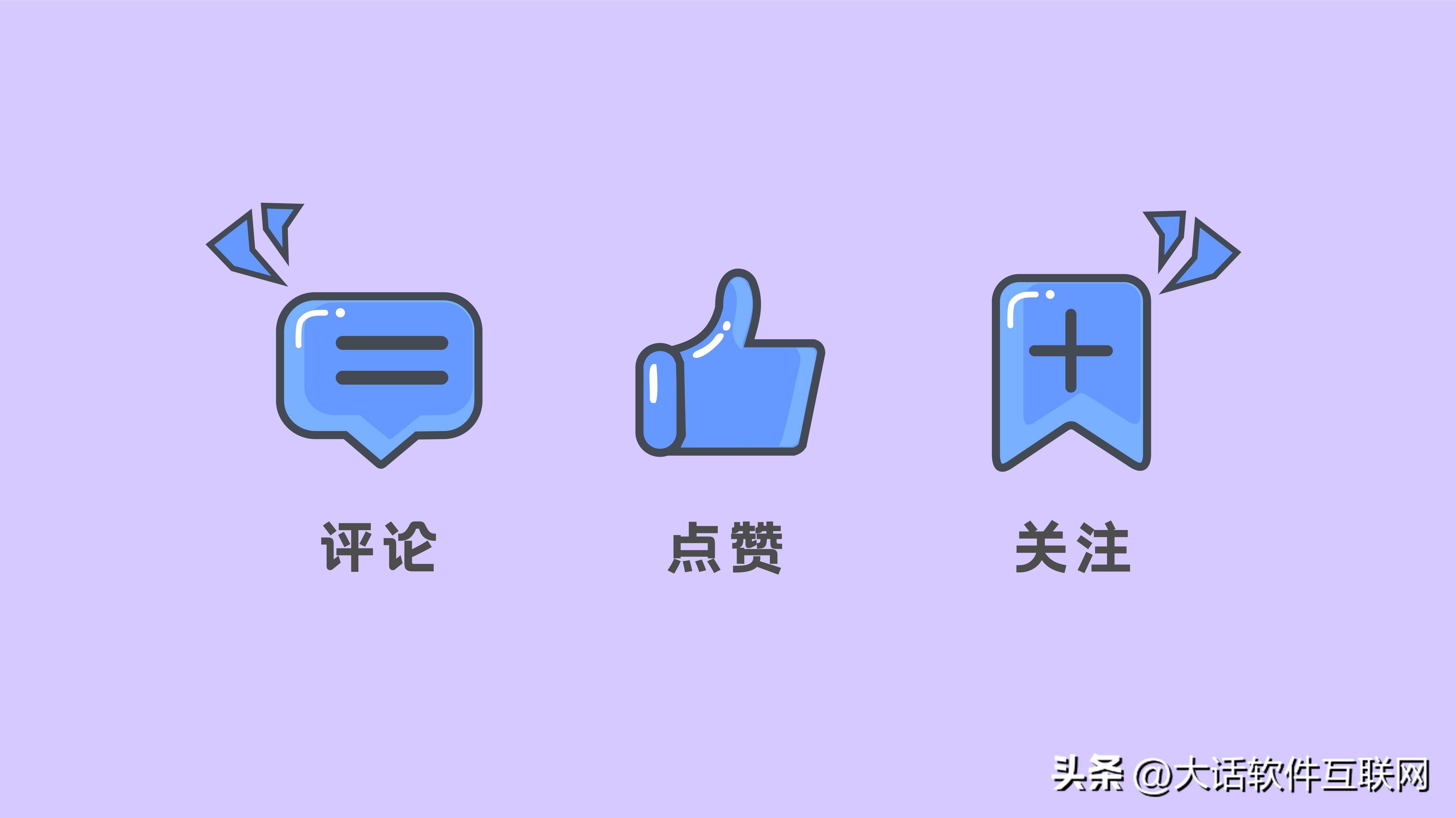 拼团平台怎样推广商家入驻 (怎样推广拼团的商品)