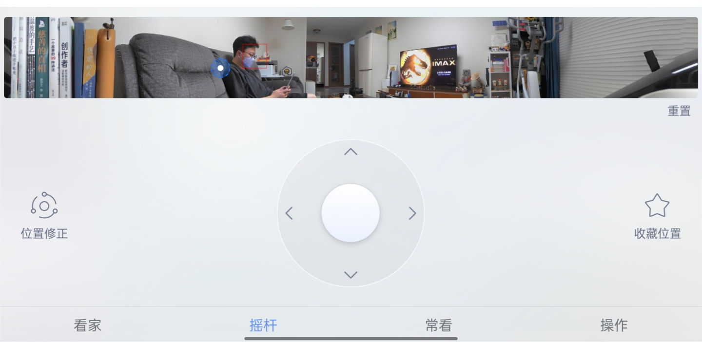 智能云台摄像机各种功能,摄像机云台的4种功能