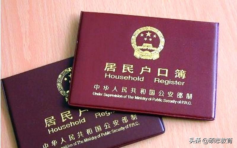 深圳如何办理户口迁出迁入手续,深圳市办理准迁证需要什么材料