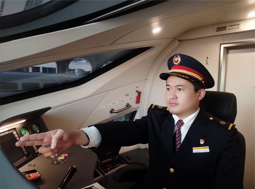 怎么才能成为火车司机,成为火车司机分几步