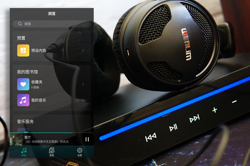 仙籁b2数字音乐播放器怎么样,仙籁b2与移动hifi播放器谁的音质好