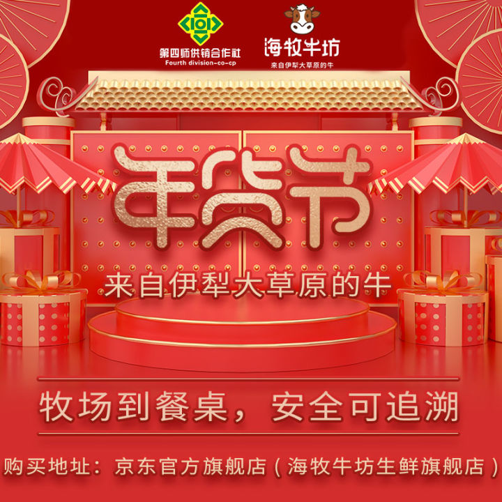 牛肚肉与牛肉哪个好,牛肚和牛腩哪个更营养