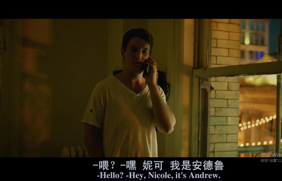 总会梦见她,每天梦见她